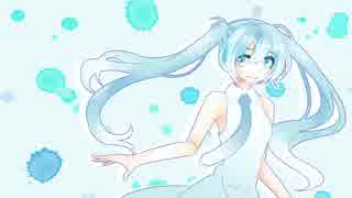 多幸感のまま死んだけれど、その後の世界も幸せだった。 / 初音ミク