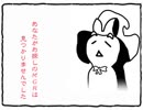 あなたがお探しのMGRは見つかりませんでした