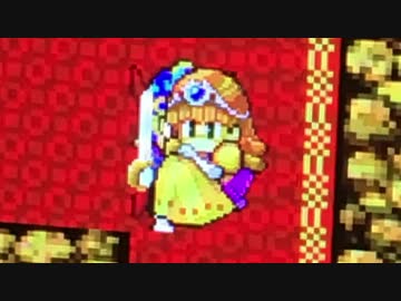 はじめての【ドラクエ】女2人実況〜ググらないと決めたから〜 part8