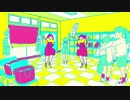 【ニコカラ】ファニーダンサー【on vocal版】