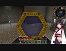 【Minecraft】きりたんはGreg工魔に挑戦する part7【東北きりたん実況】