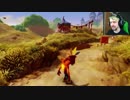 Crash Bandicoot