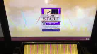 【CHUNITHM】Dreams Dreams:Kids Ver.　MASTER　［手元撮り］