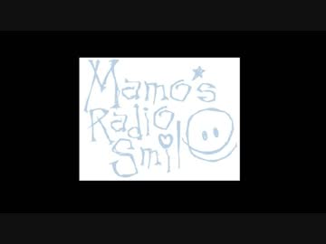 宮野真守のRADIO SMILE #197(2018.01.20)