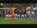 ≪17-18EPL：第24節≫ バーンリー vs マンチェスター・ユナイテッド