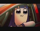 ポプテピピックが全く気付かないうちにコマンドーになる動画