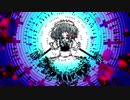 【東方自作アレンジ】The Rampage【フラワリングナイト】