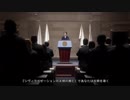 【字幕付】Civlization6 Rise and Fall Expansion 新要素解説トレーラー