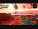英雄達の待つ地へ・・！超火力武器でサーモンラン【HD】中編