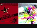 Sonic Forces vs Sonic Colors Tropical Justice (Mashup)