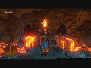 【PS4】DQ11クリア後の世界を縛らないで実況プレイ　part.43(180)