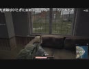 【OPR】うんこちゃん×布団ちゃんのPUBG配信 4/8【2017/09/03夜】