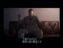 【エースコンバット5】 タイゾウが飛ぶエスコン５＃3