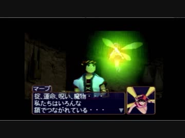 【ゆっくり実況プレイ】玉繭物語　その5