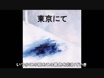 LUNKHEADサビメドレーPart1
