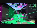 【Splatoon2】ZAPでエリアのS+カンスト目指したい！！！【Part6】