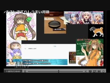 第52回非公式アイギスラジオ　ゲスト　ハイドさん（3/4）