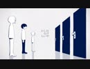 命ばっかり 歌ってみた【ぱりのーす】