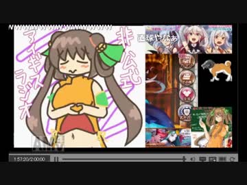 第52回非公式アイギスラジオ　ゲスト　ハイドさん（4/4）