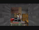 【マイクラ実況】#4-放送事故回！RS回路使ってアレを作ってみた！