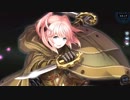 英雄伝説 暁の軌跡 アイリ・アドラー Sクラフト『ブレードメイデン』