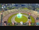 英雄伝説 暁の軌跡 アイリ・アドラー クラフト集
