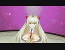 【白猫】ルウシェ踊らせました 【CM3D2】