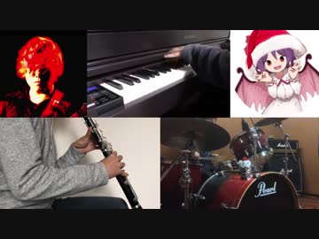 【東方音屋バンド】天空のグリニッジ【演奏してみた】