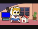 ポプテピピック３話ED.BB改