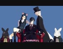 【MMD刀剣乱舞】プロトディスコ【伊達組お着替え】
