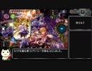 シャドウバース チェシャ猫の裏技.neutral