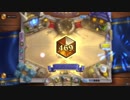 【Hearthstone】ハンター☆　part22【実況】