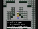 ヘラクレスの栄光Ⅱタイタンの滅亡パート15