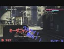 バイナリードメイン常にマイクオンで実況縛り（２人実況）P6