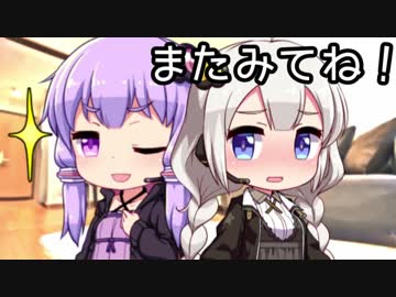 データが消えるまでドラクエ３part24【VOICEROID実況】