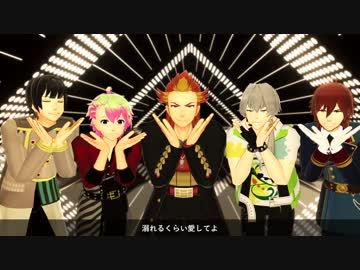 【SideMMD】　気まぐれメルシィ　(漣/朱雀/キリオ/荘一郎/冬馬)