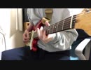 ZARD 揺れる想い　ギターカバー