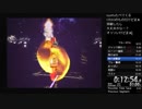 【RTA】サガフロンティア ブルー編 21分47秒