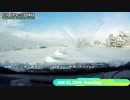【散策物語】大雪の北陸 富山県道9号線を走る　2018年1月12日