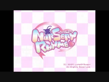 true my heart　ave;new feat.佐倉紗織（きしめん・Full）