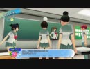 【実況】夏色ハイスクル★青春白書（略） 帰ってきたローアングラー 46