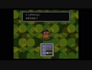 【実況】MOTHER2を初見で実況プレイ【PART.8】