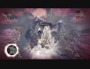【MHWβ】ネルギガンテ　狩猟笛ソロ　不動の装衣なし　07’59”533