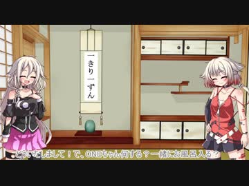 【第3回CeVIO投稿祭】IA「私の妹は今日も可愛い」