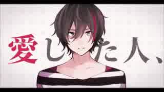 【恋愛裁判】【歌ってみた】【Re】