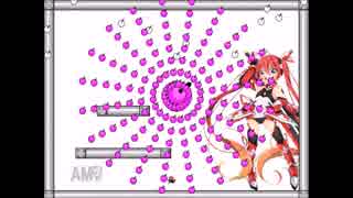 I wanna Gimme! Revolution クリア