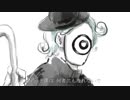 ドラマツルギー　歌ってみた【華咲】