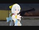 【MMD】命を弄ぶシロイルカ.mgs3【モーション配布】
