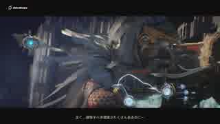 【実況】リア友とDESTINY2　オシリス開始！編
