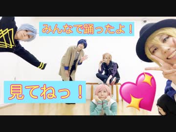 【小雨】宵々古今踊って楽しんでみた【A3!コス】